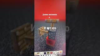 скажите это редко или нет #fart #roblox #сваты6 #roblox #сваты6 #роблокс #подписчица #роблокс #mm2.