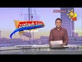 චාරිකා|sin