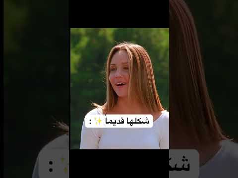 اماندا بينز قبل  بعد