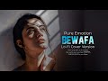 Bewafa Bewafa Nikli Hai Tu | Imran Khan Bewafa Song | Bewafa Songs | Punjabi Sad Song