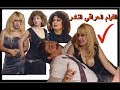 الفيلم العراقي النادر الحب والسيف ميس كمر وليلى محمد وكنعان علي وخليل ابراهيم الفيلم العراقي النادر الحب والسيف ميس كمر وليلى محمد وكنعان علي وخليل ابراهيم