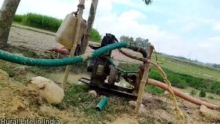 Tubewell Testing In Village Village Life Rural Life In India
