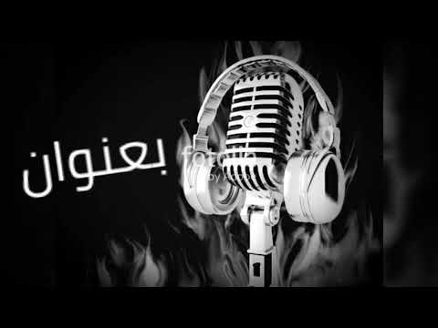 عمل فني جديد بعنوان زيد اسكبي