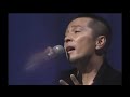 徳永英明 My Life 2004 徳永英明 My Life 2004