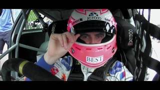 BTCC - Don't Blink
