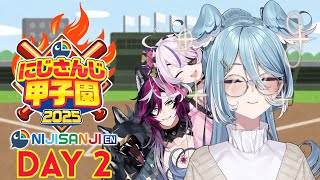 Elira Pendora(エリーラ ペンドラ)の配信のサムネイル画像