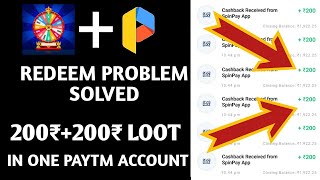 Spinpay App Redeem Problem Solved! Earn ₹5000 Free Paytm cash screenshot 3