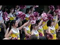 [4K 60p] 千葉商科大学 チアダンスチーム glitter's & 千葉商科大学附属高校チアダンス部 - 5, 6, 7, 8