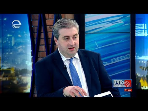 ქუთაისის საერთაშორისო უნივერსიტეტის რექტორი \"ღია ეთერში\"