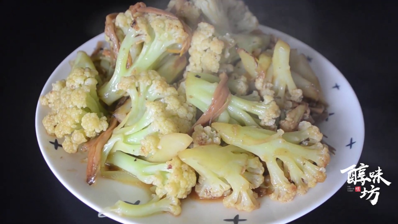 Daylily loves Broccoli Chinese Food Easy Recipes YouTube