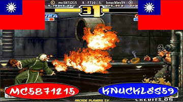 The King of Fighters 