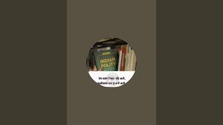 NCERT(6to12)Geography for upsc States pcs,upsi,upp,ssc,bank railway, Class 9(अपवाह )
