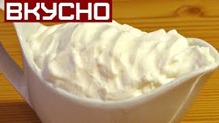 МАЙОНЕЗ Домашний / Без Яиц / За 2 Минуты / Mayonnaise