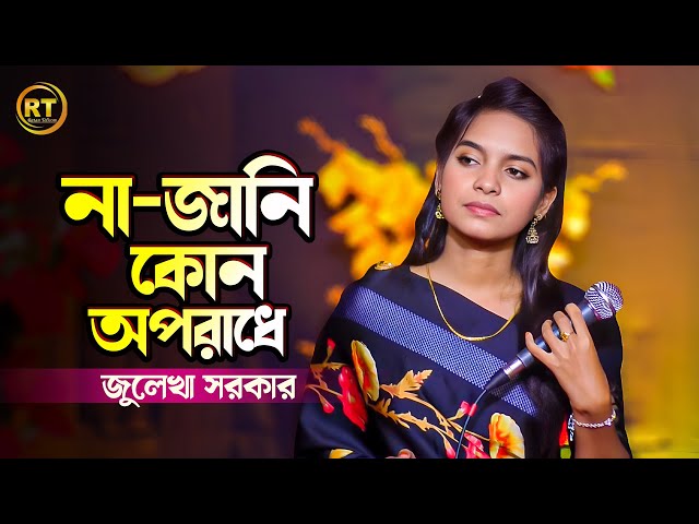 yalangoch mushuk bilan futbolkadagi erotika