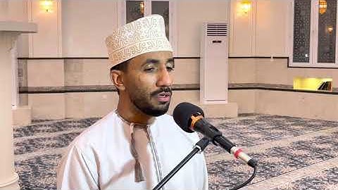 #تلاوة جميلة من #الناشط_الإجتماعي المبدع #عبدالحكيم_الصالحي #تلاوات_عمانية