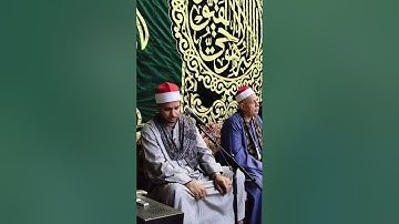 الشيخ محمود عادل ما تيسر من سورة الإسراء 
