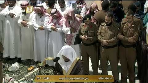 صلاة العشاء بصوت الشيخ د.ياسر الدوسري لآواخر سورة الحشر وسورة الانفطار 1441/2/14 ( رائعة )