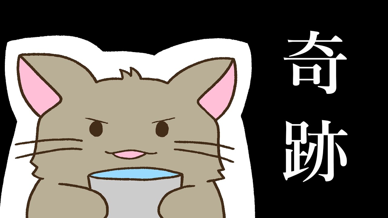 まさかの奇跡が起こり大爆笑のTOP4【手描き】