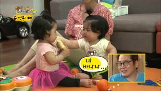 [HIT] 슈 쌍둥이 귀여운 라율이 라희 등장! 해피투게더.20140612