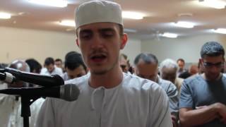 سورة الملك و سورة القلم تلاوة رائعة للشيخ فاتح سفرجيك