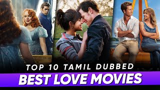 Best Love Movies in Tamil Dubbed | Best Hollywood Movies Tamil Dubbed | Hifi Hollywood