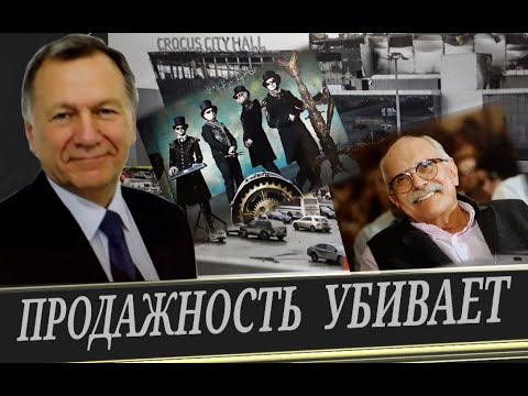 Видео: (А. Редько) То, о чём нельзя говорить даже великому режиссёру Михалкову