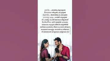 Kaadhal ponmaan song lyrics malayalam | #malayalam #songlyrics #smiley #trending #newmovie #newsong