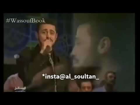 ابتدا قلبي يدوبني جورج وسوف