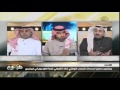 برنامج كورة 28 فبراير 2014