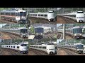 【JR京都線】平日朝に島本駅を走る通過列車2021夏①(7時～9時)【続々列車】