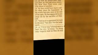 Hebrews 9:27 (It is Appointed for men to Die Once, but after this the Judgement.) Are You Ready
