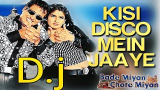 Kisi Disco Mein Jaaye 🎧Old D.j Remix song 💔Salu Yadav Firozabad (Up)