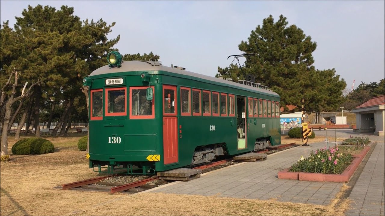 浜寺公園の保存車両 阪堺電軌モ121形130号 Preserved tram in Hamadera