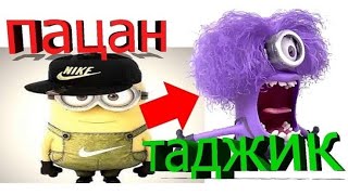 денис...)) нас рейдят...))
