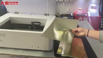 Gold custom cutting film | Laser engraving pattern | DAQIN Tempered Glass Cutting Machine