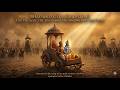 Bhagwad Gita Chapter 13 The Yoga of Distinction Between the Field and the Knower of the Field