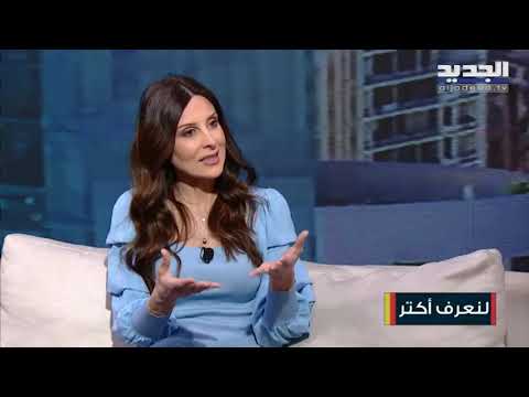 ما هو الرهاب من الإرتباط إليكم بعض النصائح وطرق العلاج مع أخصائية في علم النفس مايا خاطر