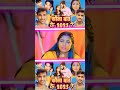 2025 Happy New Year 2025 2025 Status Video Trending 2025 