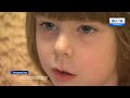 Марк Морозов, 4 года, недоразвитие нижней челюсти