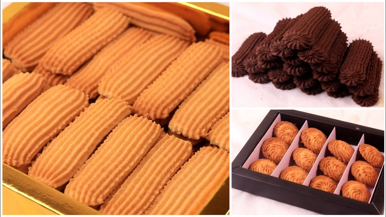 بسكويت العيد (زبدة_شيكولاتة_جوزهند) جبتلكم شيف كبير شغال في اكبر المحلات علشان تعرفوا كل الاسرار!!