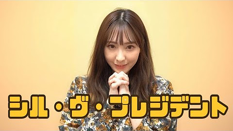 あやななな Youtube
