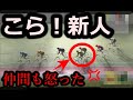 23時30分にファンが激怒したレース【ミッドナイト競輪】