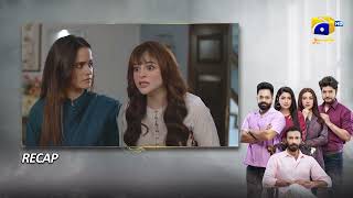 Download Lagu Recap Baray Bhaiya Episode 30 - 15th July 2025- HAR PAL GEO MP3 Download Lagu Recap Baray Bhaiya Episode 30 - 15th July 2025- HAR PAL GEO MP3