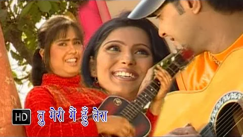 Tu Meri Main Hu Tera | तु मेरी मैं हूँ तेरा | Devi | Bhojpuri Hot Songs