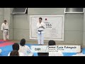 Enpi shihan kunio kobayashi santiago 2018