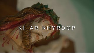 Kitbokemisha  Ki Ar Khyrdop  S 