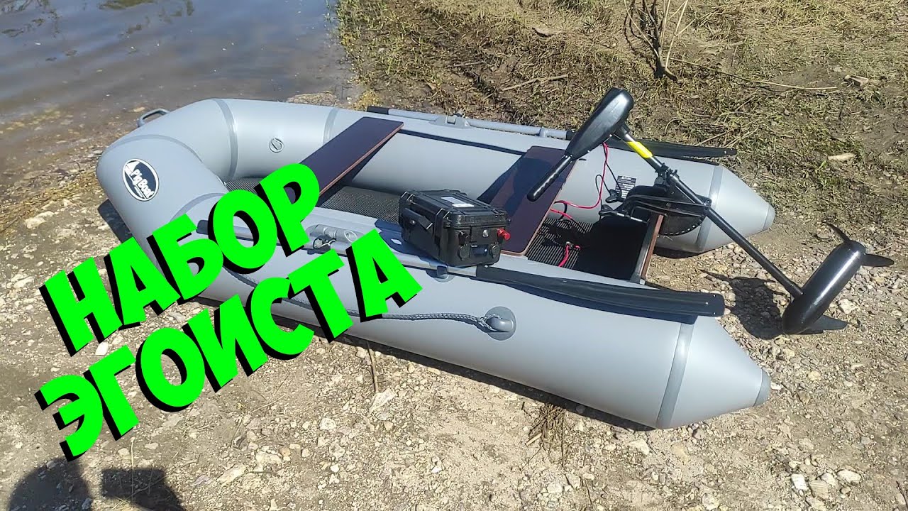 Электромотор на реке Оке (испытание на что способен)