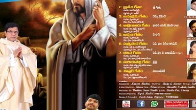 NEE PADA SEVALO 3 || నీ పద సేవలో 3 || Fr.N.DAVID RAJU || NAVEEN ||