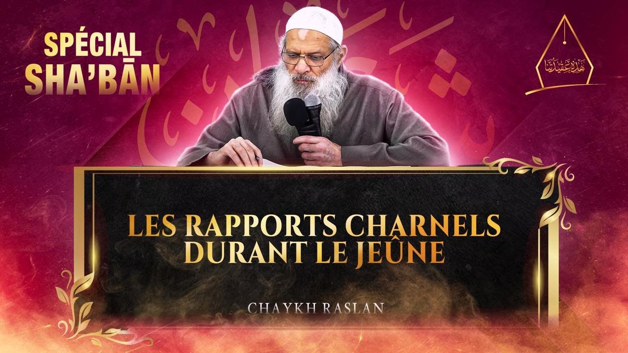 Que doit faire la personne qui a eu un rapport pendant un jour de jêune de Ramadan ? | Chaykh Raslan