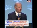 Gila River Warshaw, Washoe  spending $89B (really Billion?) Is Biden Reading Speech To For 1st Time?